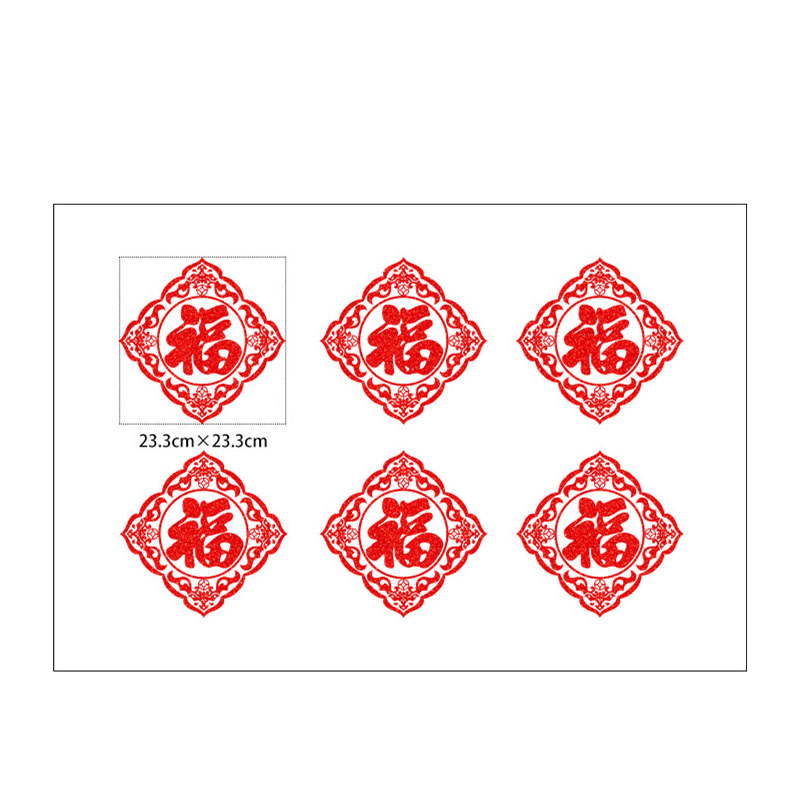 ŷ��ͼ��OUSHITU������ǽ����ճ ���긣��ǽ��ֽ������������װ��Ʒ�����´����� �����޽���һ�ԣ�