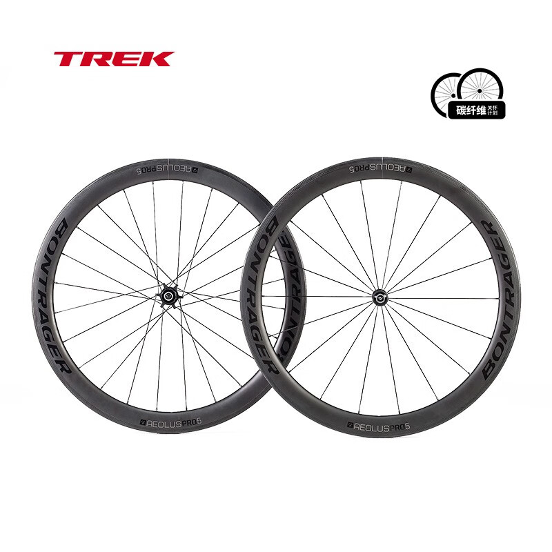 trek ridetime elite