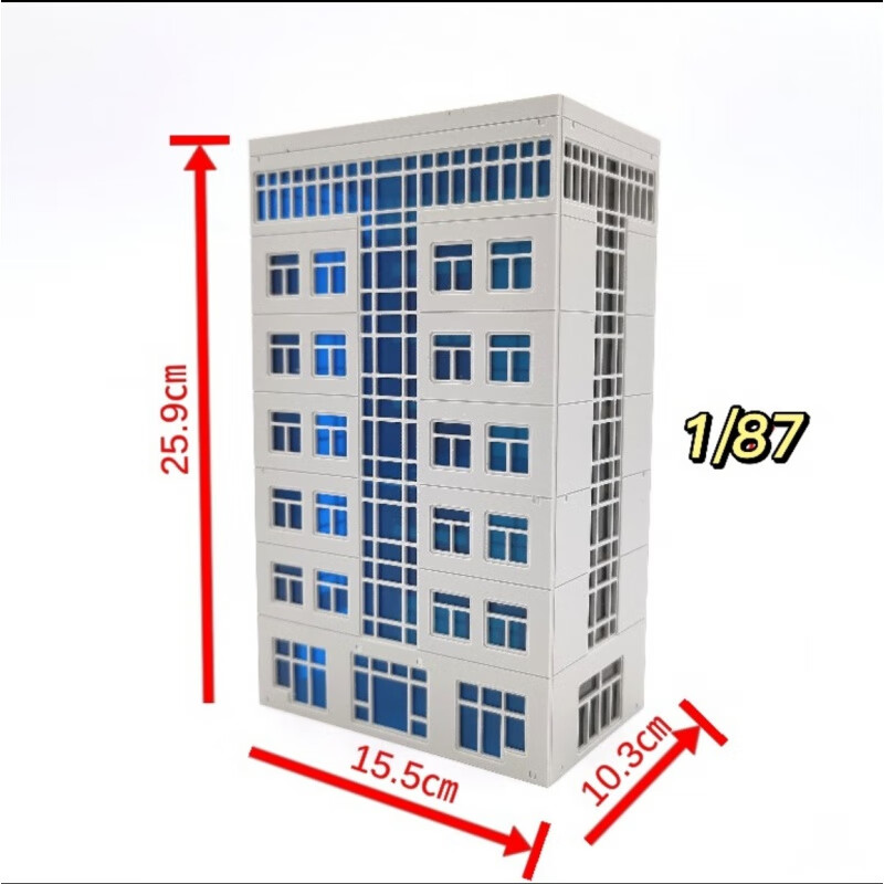 1/150/100房子模型奥特曼儿童摄影场景道具高楼城市建筑模型拼装 1/87