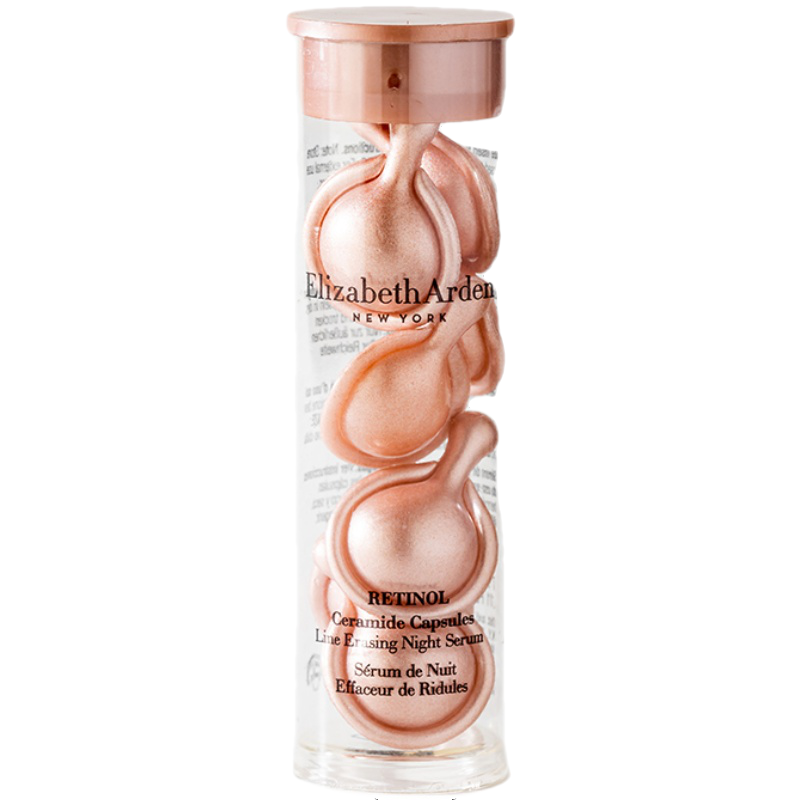 伊丽莎白雅顿经典润唇膏，黄金润唇品牌推荐