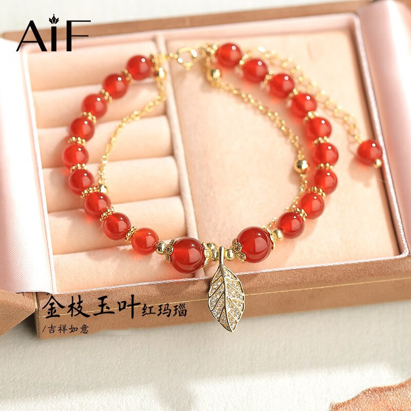 京东查和田玉手链价格走势|和田玉手链价格历史