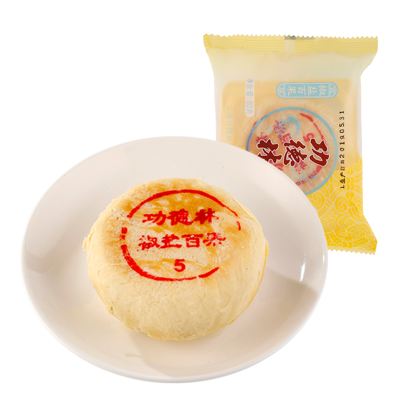 ��������ʽ�±���ɳ����80g���ζ��ͳ��ʽ���ظ���Ϻ��ز��л����ֺ� ���ΰٹ�80g ��ʽ�±�