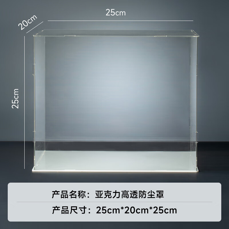 积木价格变动曲线|积木价格走势