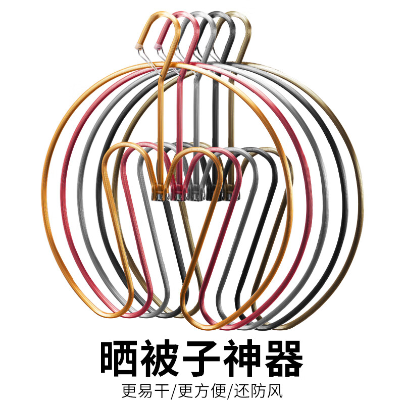 洗晒熨烫历史价格走势查询|洗晒熨烫价格走势图