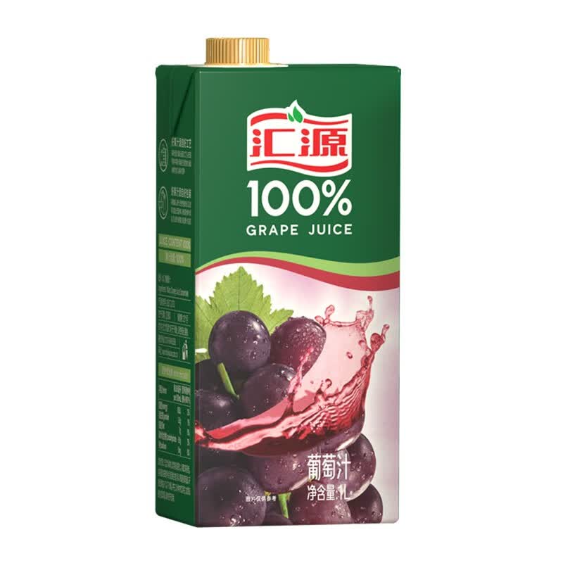 汇源果汁葡萄汁果汁饮料