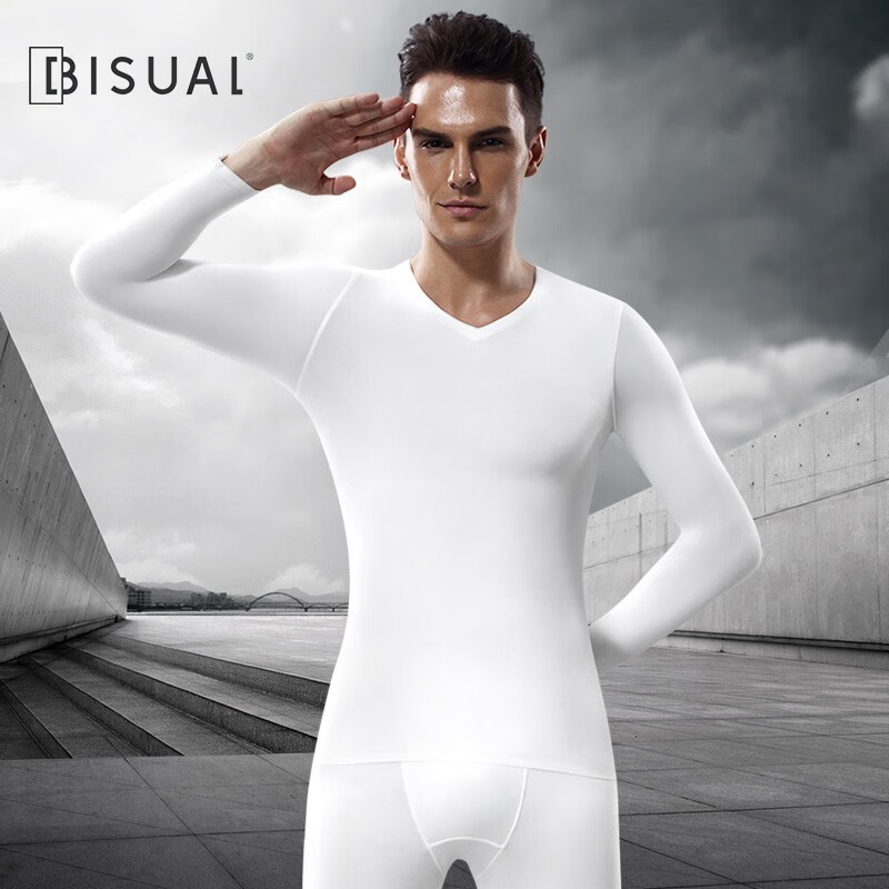 必行（bisual）男士秋衣秋裤套装保暖内衣修身无痕V领莫代尔秋衣套装男薄款 SH888-白色 L （适合100-120斤）
