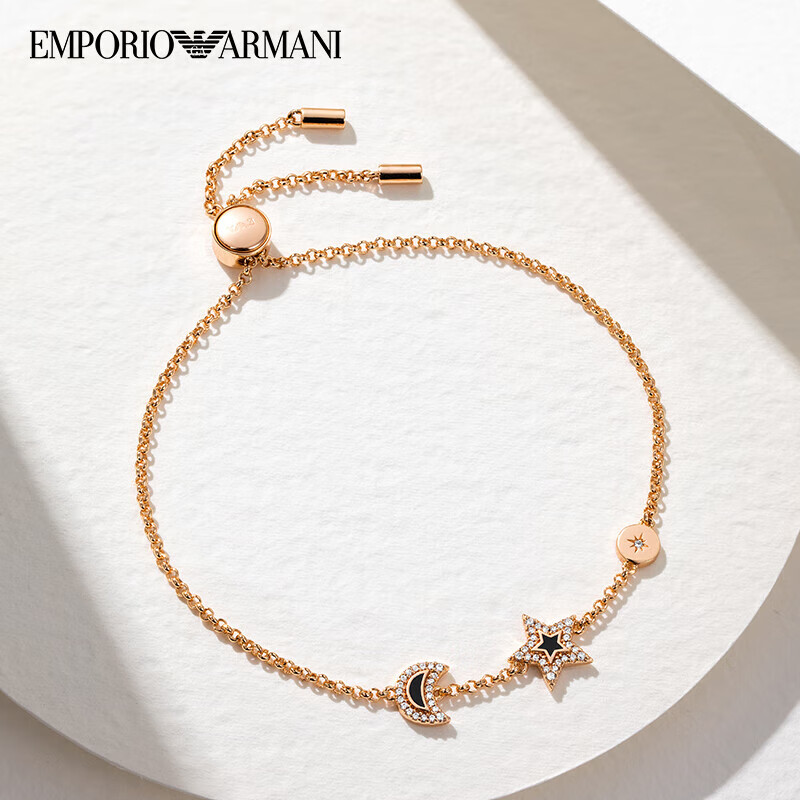 阿玛尼emporio armani阿玛尼女士手链时尚星月手链女优雅高级轻奢送