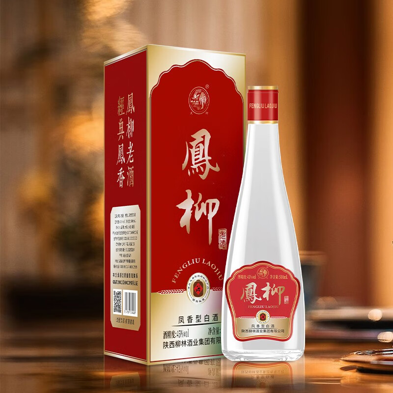 柳林凤柳老酒凤香型盒装纯粮固态酿造口粮酒500mL 45%vol 500mL 6瓶 红标凤柳整箱