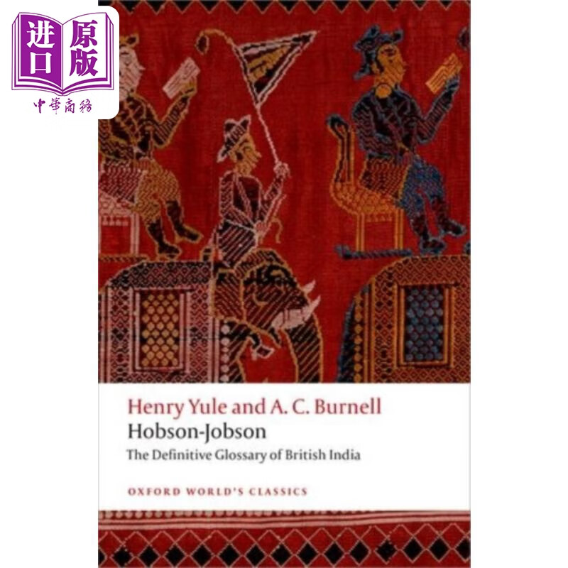 预售 英属印度的权威词汇表  the definitive glossary of british