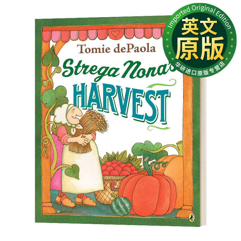 strega nonas harvest 巫婆奶奶的收获 凯迪克大奖 英文版 进口英语