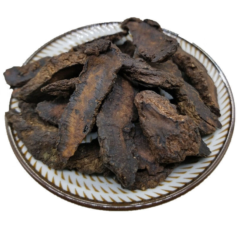 中药材 生地黄 生地片 干地黄怀地黄 河南焦作地黄另有熟地黄 生地黄