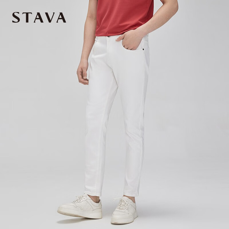 斯得雅(stava)牛仔裤男纯色舒弹薄款透气百搭小脚商务休闲修身帅气