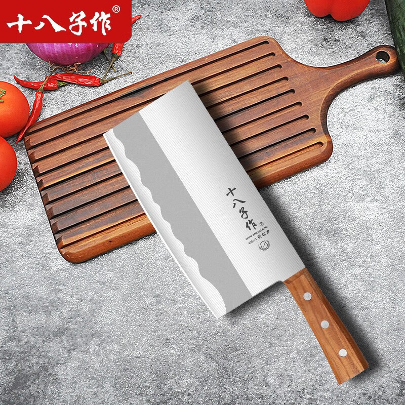 十八子作菜刀家用斩切两用刀前切后斩刀不锈钢厨房刀具木柄切菜切肉斩骨刀 中华庖丁D01