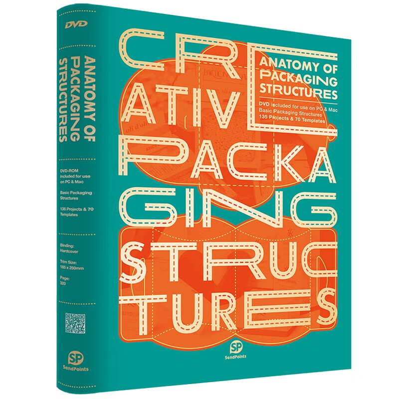 【现货】自版创意包装纸盒结构解剖设计书籍Anatomy of Packaging Structures含光碟