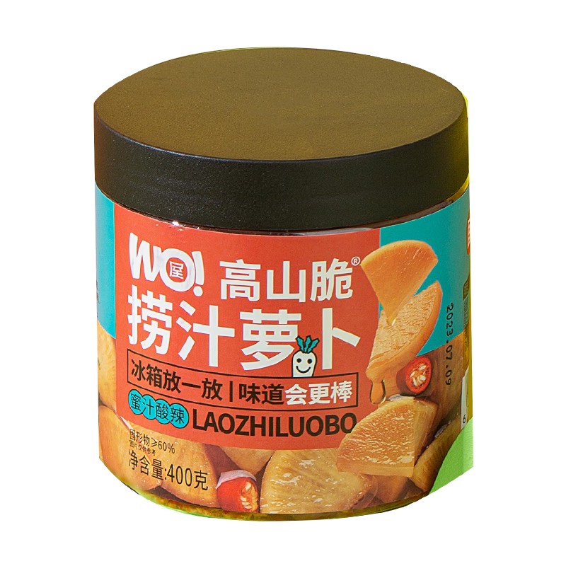 调味品历史价格网站|调味品价格比较