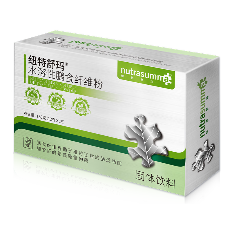 纽特舒玛膳食纤维素,促进肠道健康,降低血脂