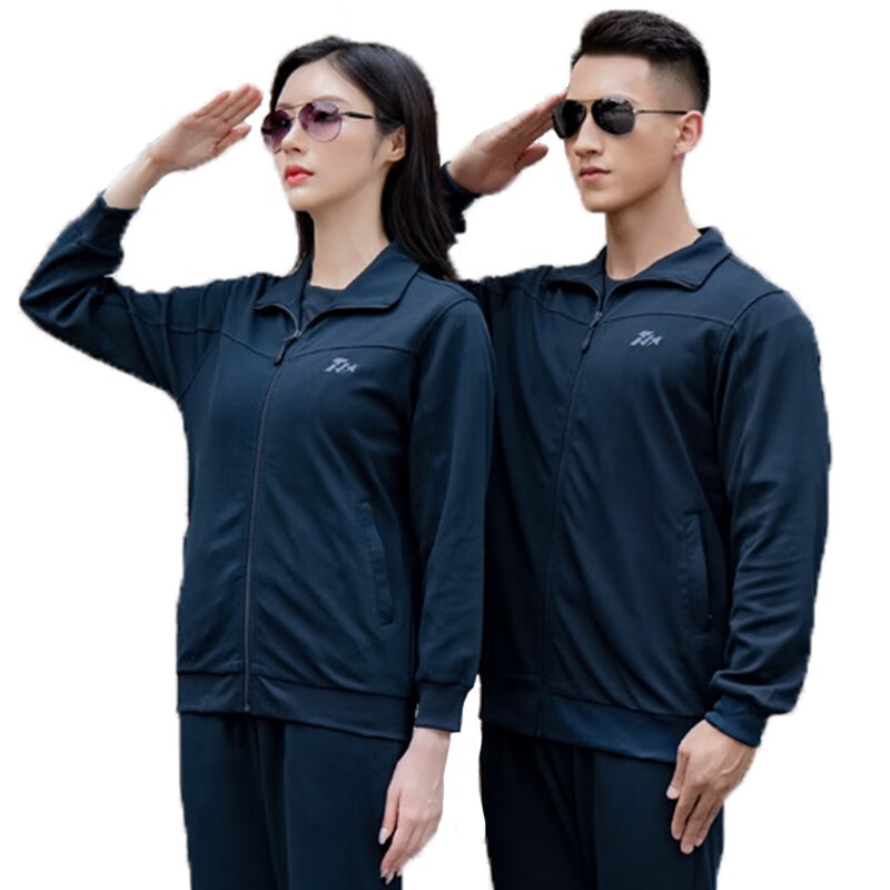 套装跑步健身冬季长袖套装速干蓝色冬季体能服训练 藏青色长袖套装