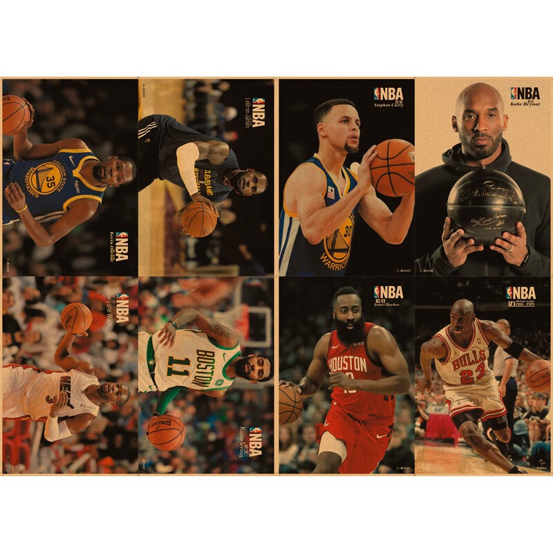 nba海报墙贴 球星篮球库里科比詹姆斯宿舍高清写真卧室壁纸 nba a款