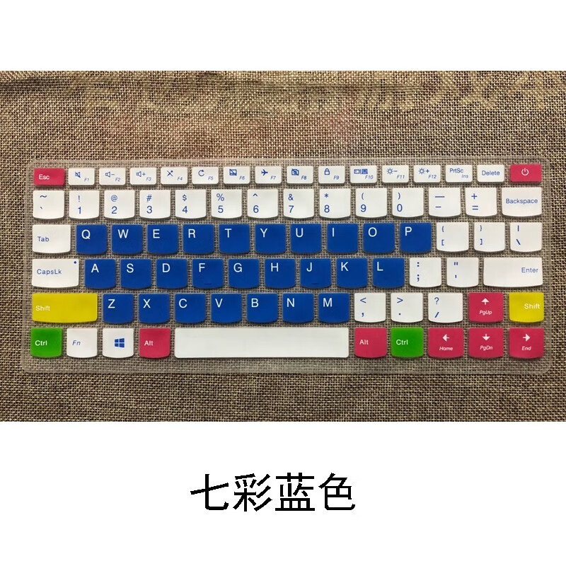 联想ideapad 710s-13ikb键盘膜13.