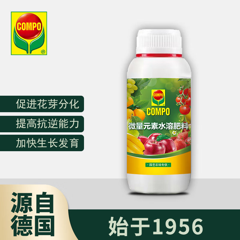 金正大金正大康朴流体硼硼肥液体硼钼硼肥果树肥叶面微量元素叶面肥