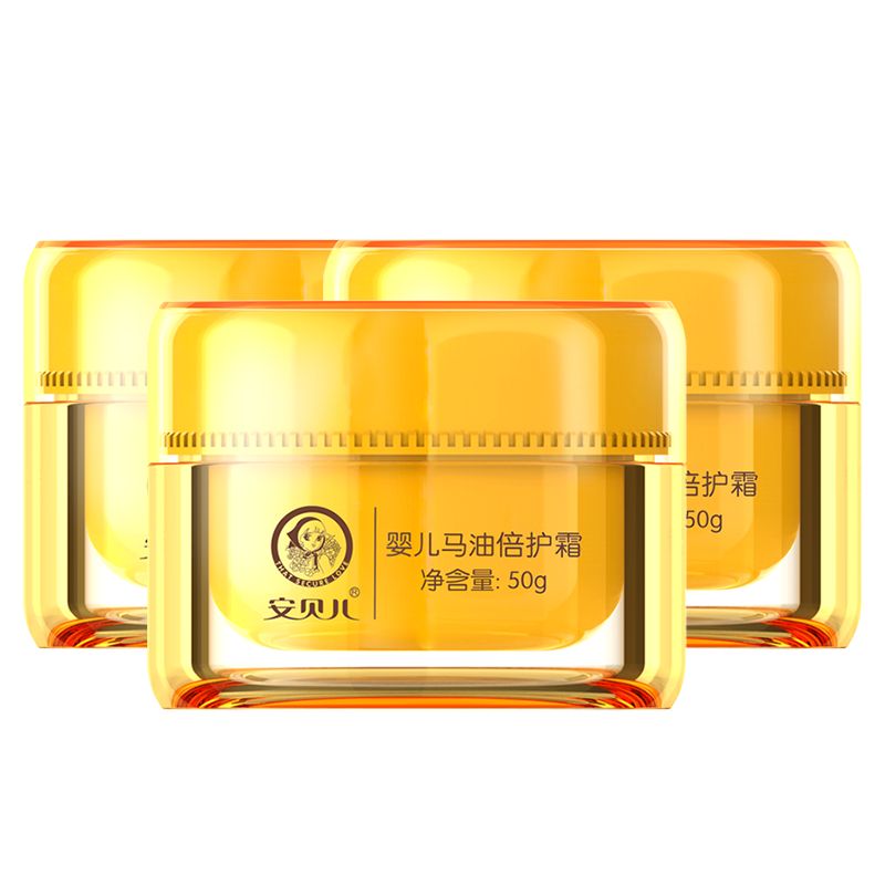 安貝兒嬰兒馬油倍護(hù)霜寶寶面霜嬰兒秋冬潤膚霜兒童臉保濕霜寶寶霜擦臉油 【劃算買它】嬰兒馬油倍護(hù)霜3瓶
