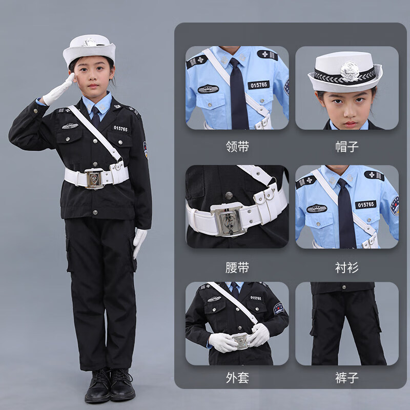 幼儿园演出服3-6岁男女童小交通小孩子警察表演衣服警官警察儿童服装
