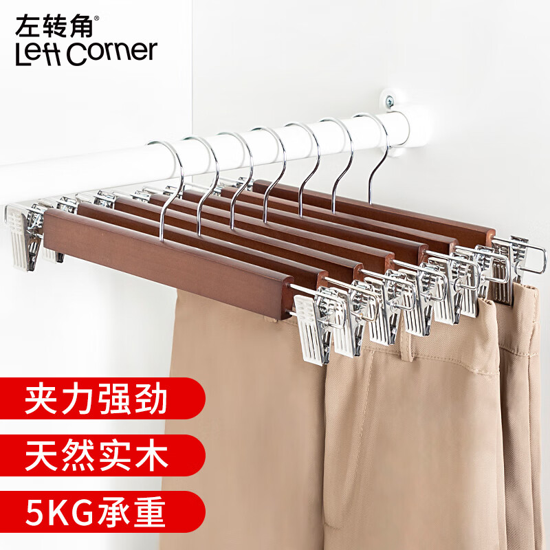 洗晒熨烫产品历史价格|洗晒熨烫价格比较