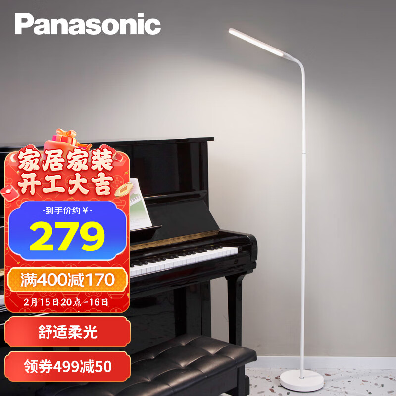 京东视频商品 2023-02-15 - 第22张 | 最新购物优惠券 京东视频商品 2023-02-15 - 第22张 | 最新购物优惠券