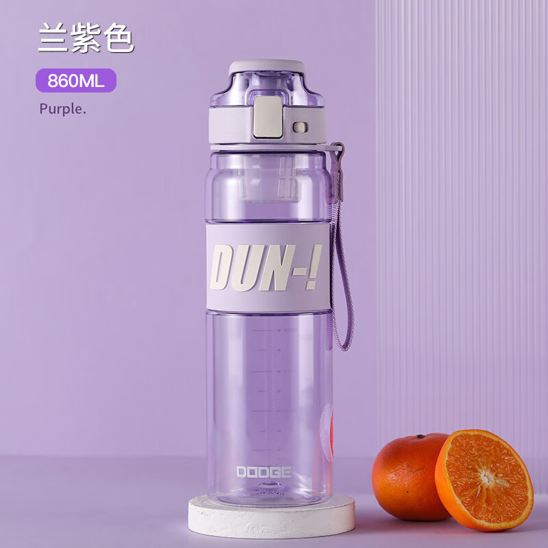 怎么看京东塑料杯最低价|塑料杯价格比较