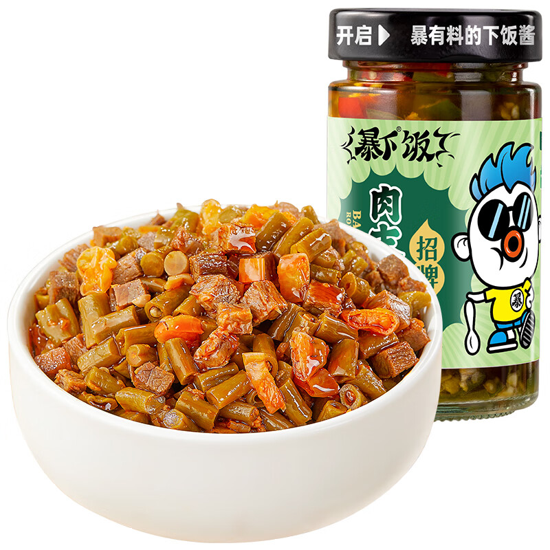 京东视频商品 2023-09-15 - 第28张  | 最新购物优惠券 京东视频商品 2023-09-15 - 第28张  | 最新购物优惠券