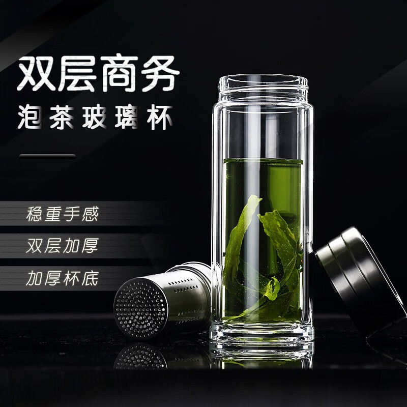 京东好券商品 2021-06-10 - 第25张 | 最新购物优惠券 京东好券商品 2021-06-10 - 第25张 | 最新购物优惠券