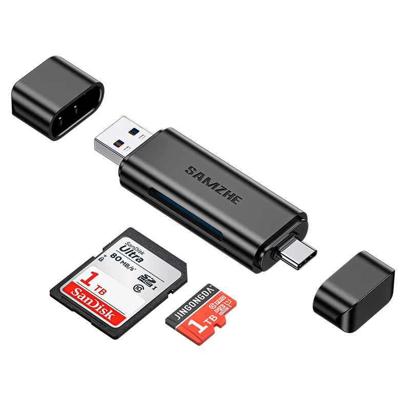 山泽USB3.0/Type-C高速读卡器SD/TF多功能合一 适用手机/苹果17/16/15单反相机无人机ccd监控储存卡