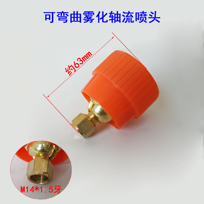 慈爵农用高压机动喷雾器柱塞式柴油打药机可调细雾化轴流喷头万向旋转