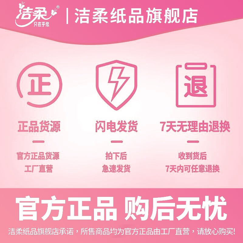 图 9