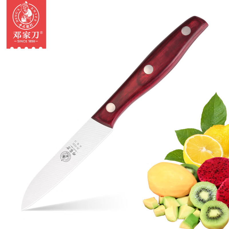 邓家刀：让烹饪更轻松的实用瓜果刀/刨