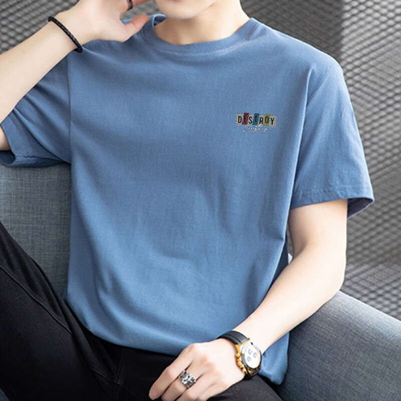 纯棉短袖t恤男士休闲打底衫圆领宽松纯色半袖男装夏季半截袖衣服 雾蓝