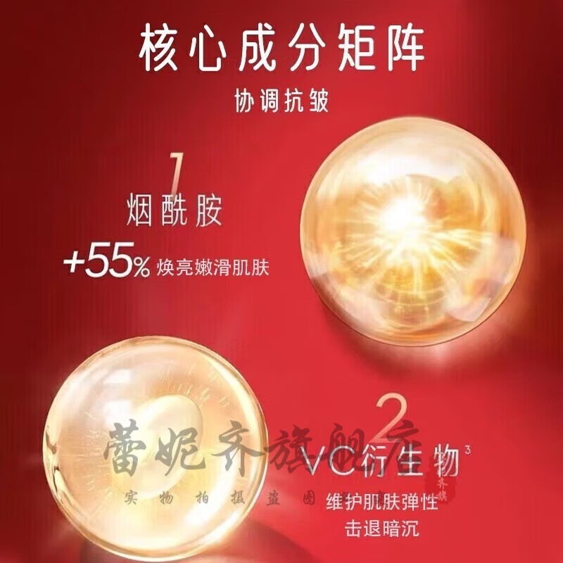 SKFD护肤水神乳爽肤水精华液补水保湿化妆品套装生日礼物 五件套浩面乳精华霜精华液