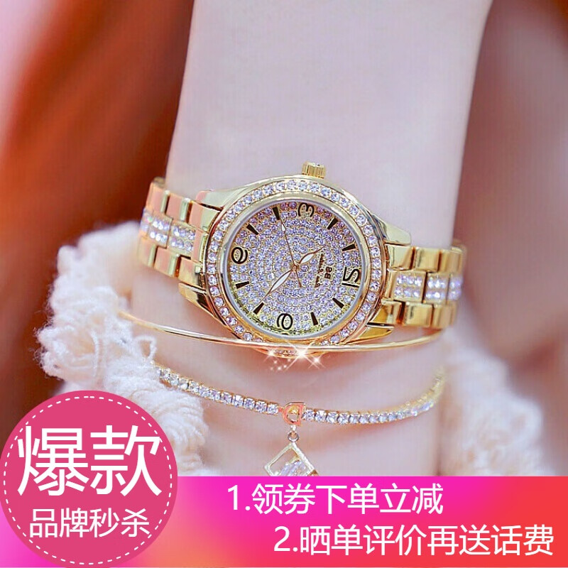 bs bee sister 时尚百搭网红手表生日礼物新款满天星女生手表满钻小