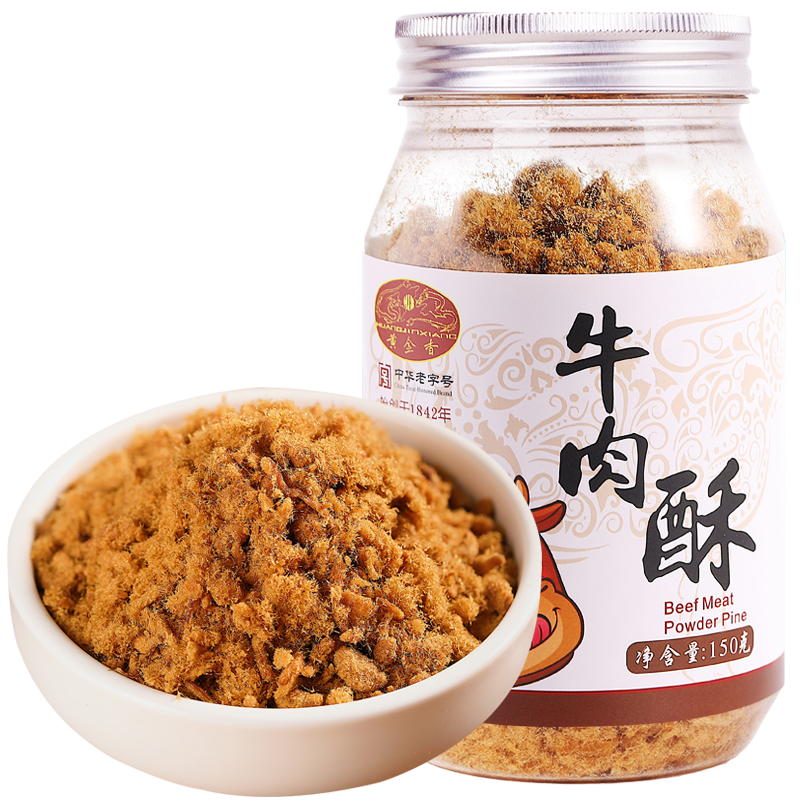 �ƽ����л����ֺ� Ӫ��ţ������150g �и����˰跹��˾ʳ�Ķ�ͯ��ʳƷ 36.35Ԫ