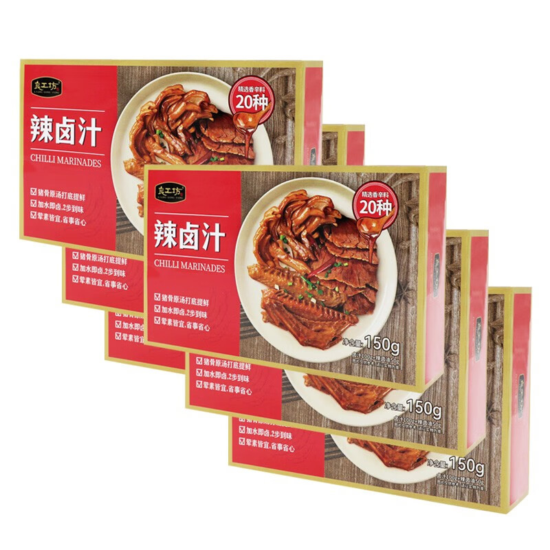 京东实时热销榜 2023-01-16 - 第7张 | 最新购物优惠券 京东实时热销榜 2023-01-16 - 第7张 | 最新购物优惠券