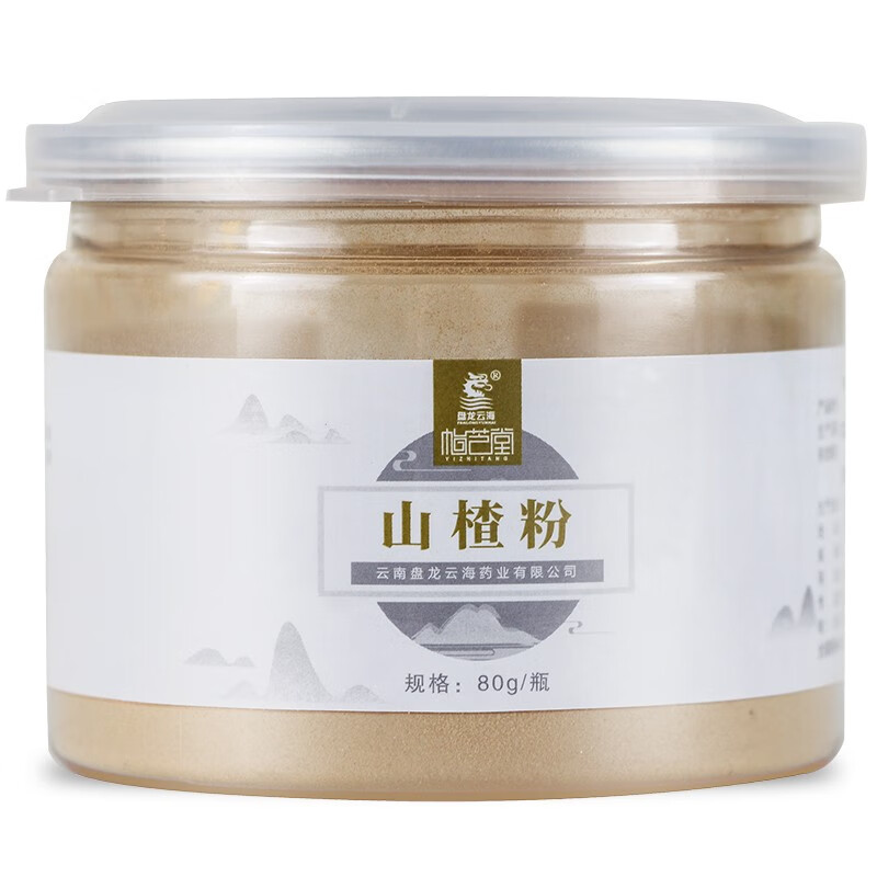 盘龙云海——独特制作工艺打造美味养生茶饮