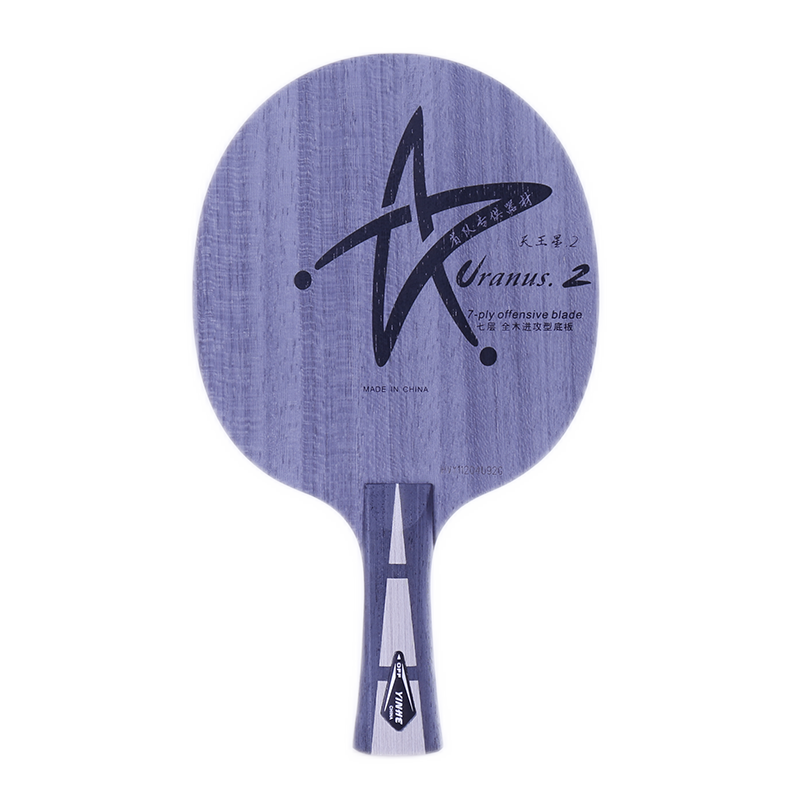 ���ӣ�YINHE��ƹ�����ĵװ�U2��ľ7��������U-2������װ��ѧ�ֹ�DIY�ײͺ�ֱ�� �����ġ�U2+���3+������ ���׿� 244Ԫ