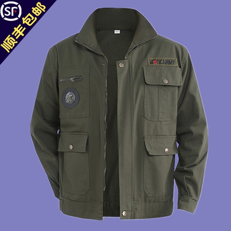 工装历史价格价格查询|工装价格历史