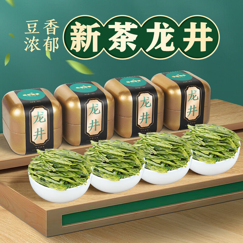 京东精选卖场 2022-07-29 - 第30张 | 最新购物优惠券 京东精选卖场 2022-07-29 - 第30张 | 最新购物优惠券