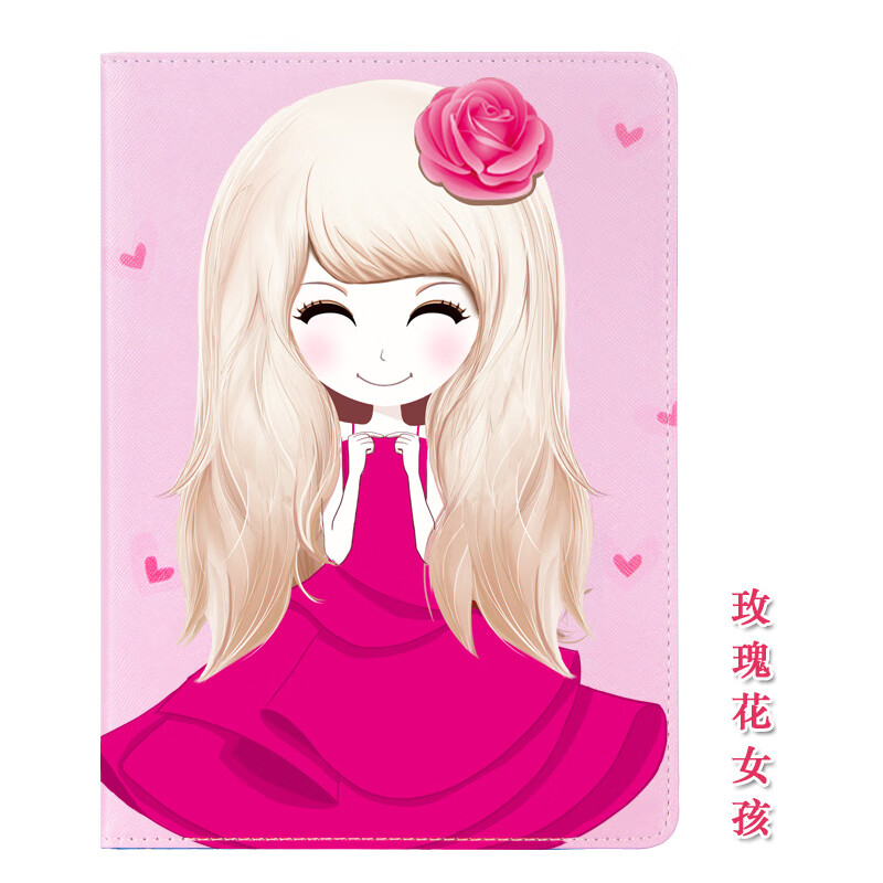 豫信深读书郎g90皮套学生平板电脑g90a/s/g100a家教机保护套g600/g550