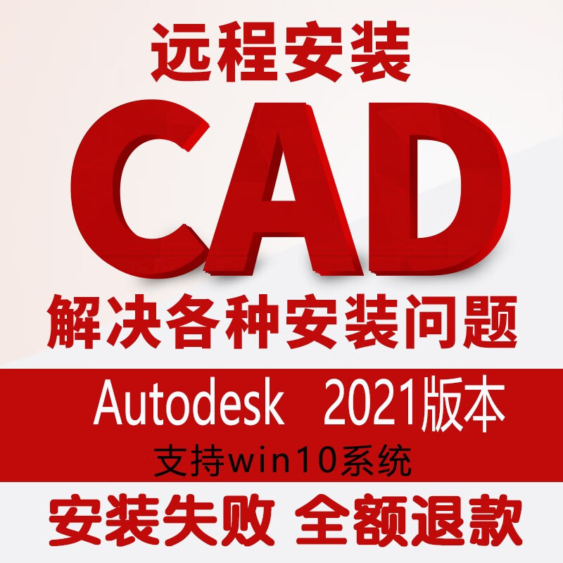 怎么看京东其他职业培训最低价|其他职业培训价格比较