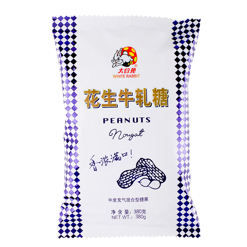 大白兔 花生牛轧糖年货糖果零食上海特产 童年回味 袋装 380g（约55颗）
