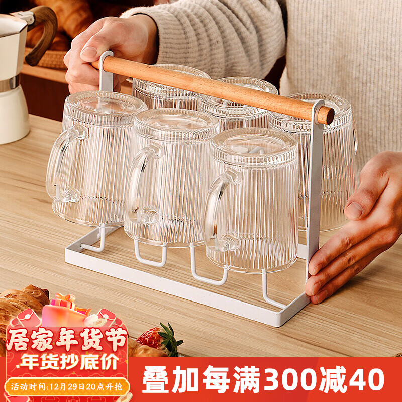 京东怎么看玻璃杯价格走势曲线图|玻璃杯价格比较