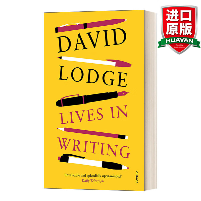 英文原版 写作人生 戴维?