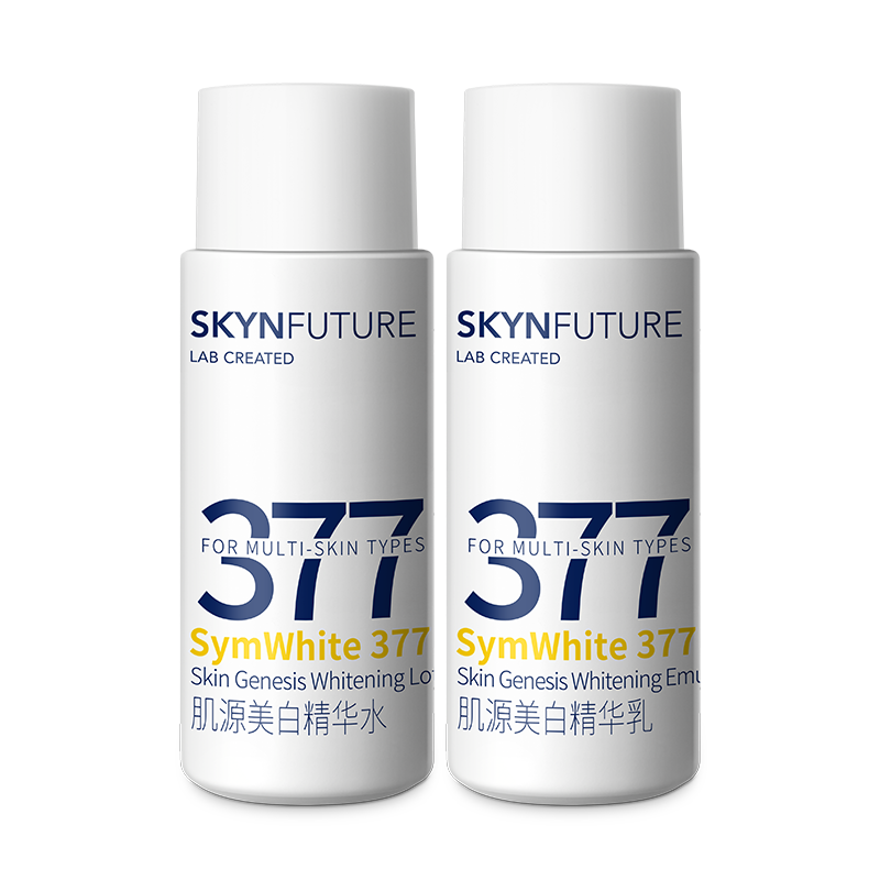 肌肤未来（SKYNFUTURE）【体验装】377水乳面霜补水保湿X提亮旅行 水10ml+乳10ml